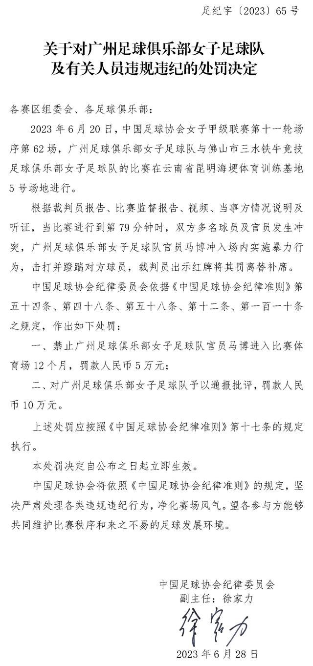 当她们终于能够坦然的接受人生中的聚散离合，欣然承受命运的阴晴圆缺，不惧面对自己的不完美，也终于为曾经无处安放的内心找到了停靠的港湾